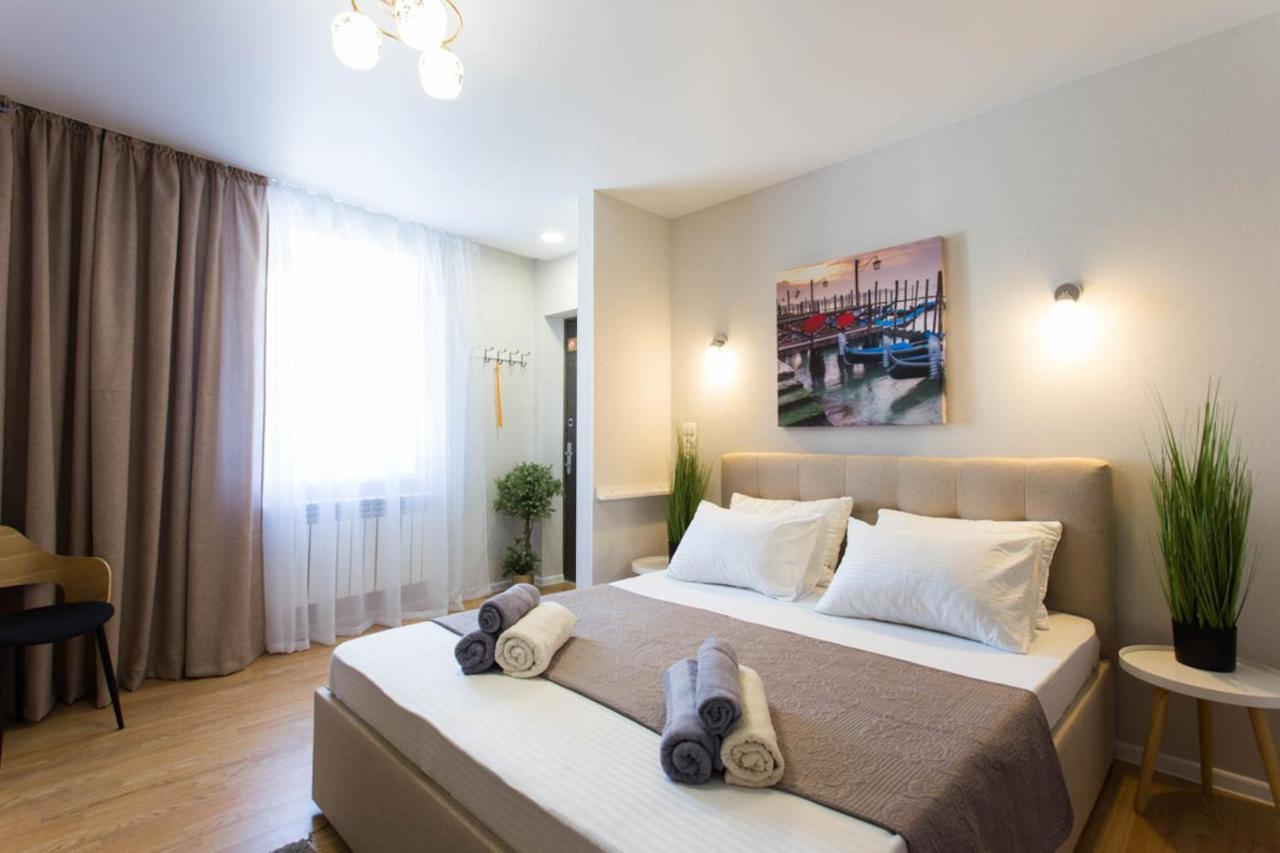 Apartment In The City Center - Gimnasiyna Naberezhna 24A-1 Charkov Exteriér fotografie