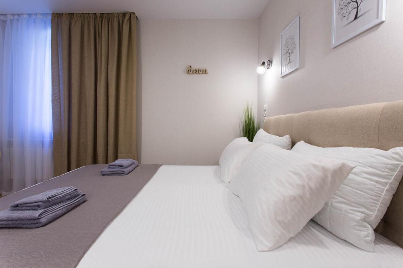 Apartment In The City Center - Gimnasiyna Naberezhna 24A-1 Charkov Exteriér fotografie