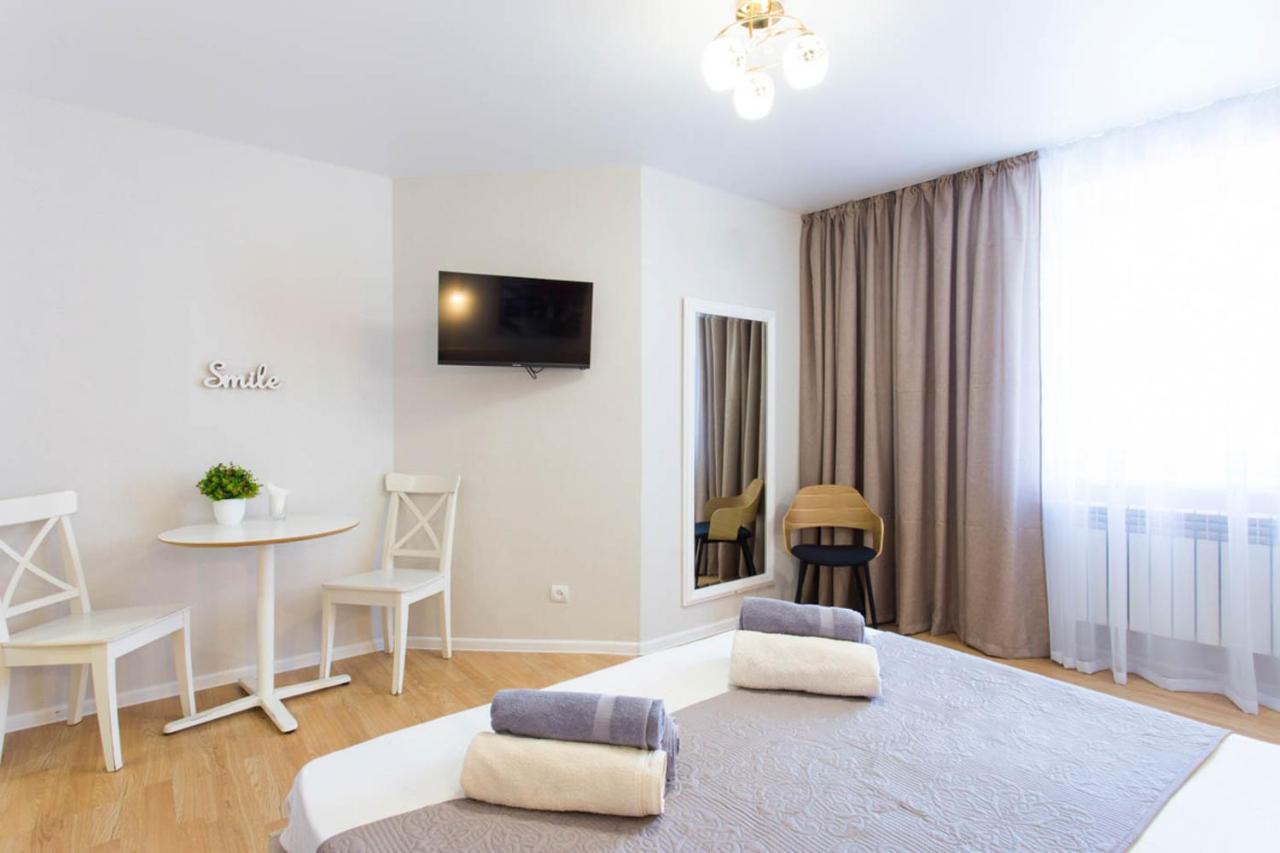 Apartment In The City Center - Gimnasiyna Naberezhna 24A-1 Charkov Exteriér fotografie